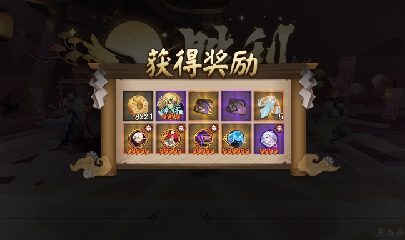 绝版晴明扇投放点