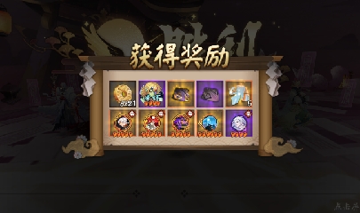 绝版晴明扇投放点