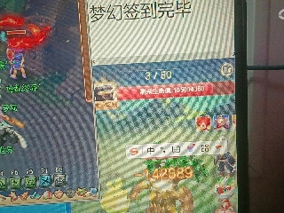 全网无前任 有也不承认