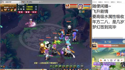 始于声音 忠于才艺