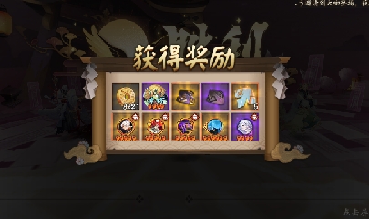 绝版晴明扇投放点
