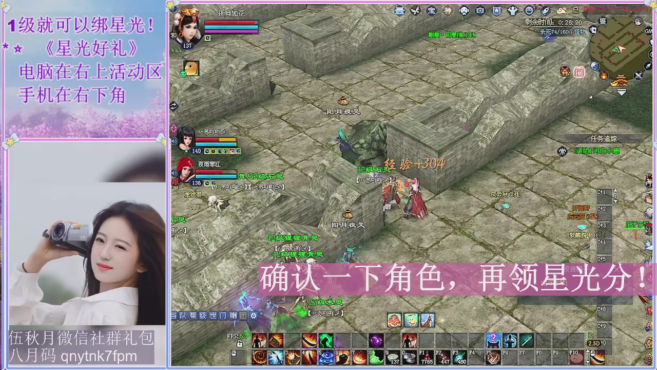 陌上花开君归否