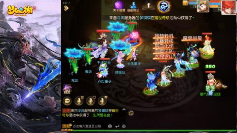 精锐菜鸡日常酱油九转托管