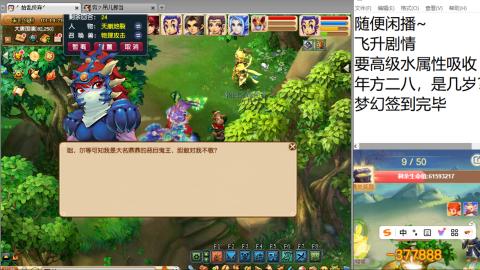始于声音 忠于才艺