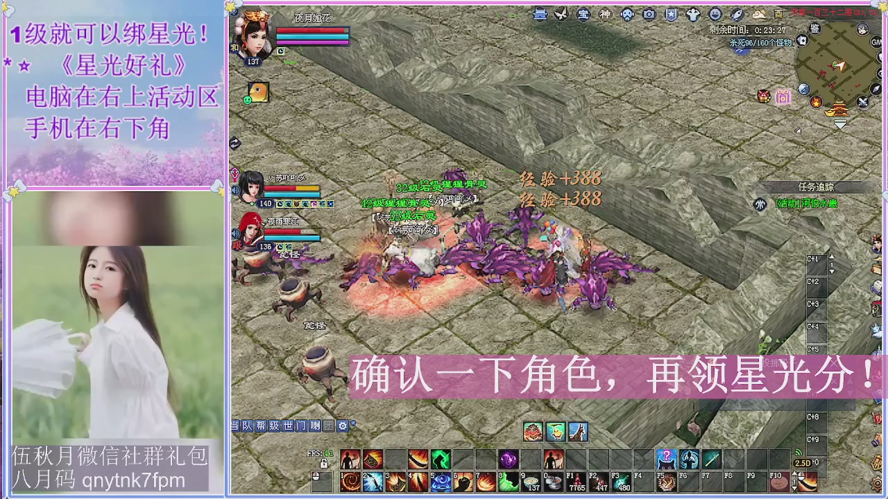 陌上花开君归否