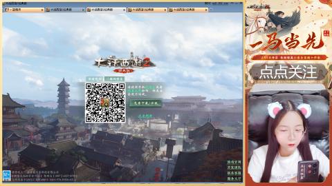 悠悠闲闲做日常