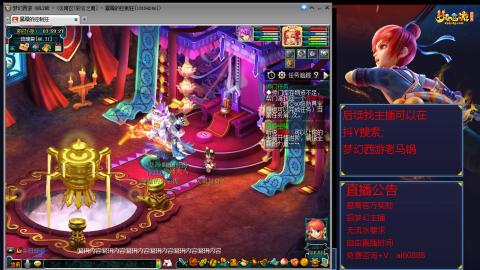 【彩云之南】144难民第617天
