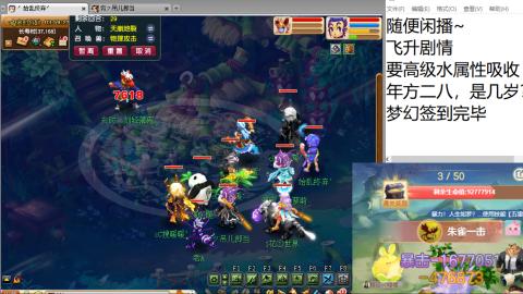 始于声音 忠于才艺
