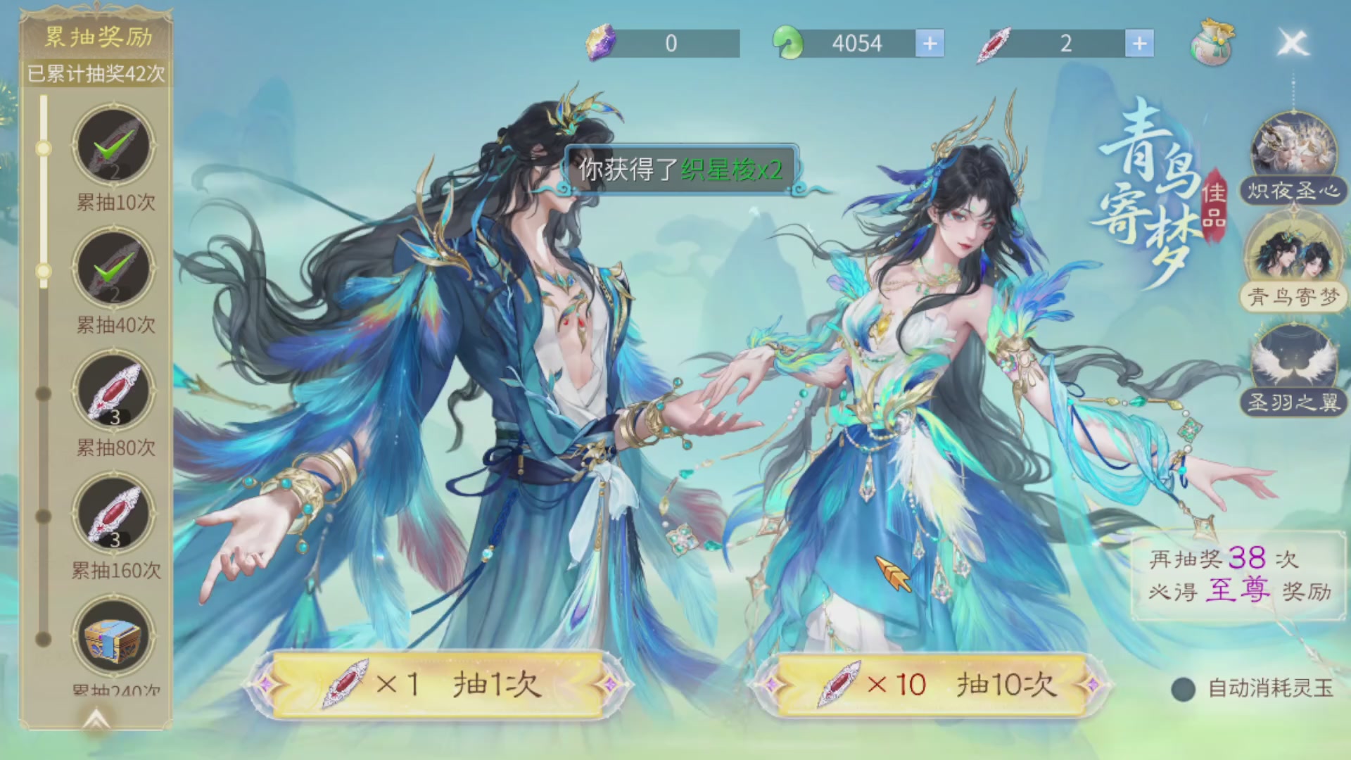资源超白~