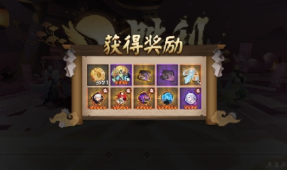 绝版晴明扇投放点