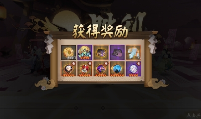 绝版晴明扇投放点
