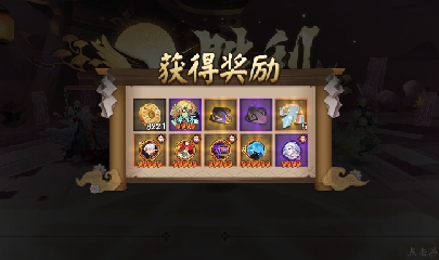 绝版晴明扇投放点