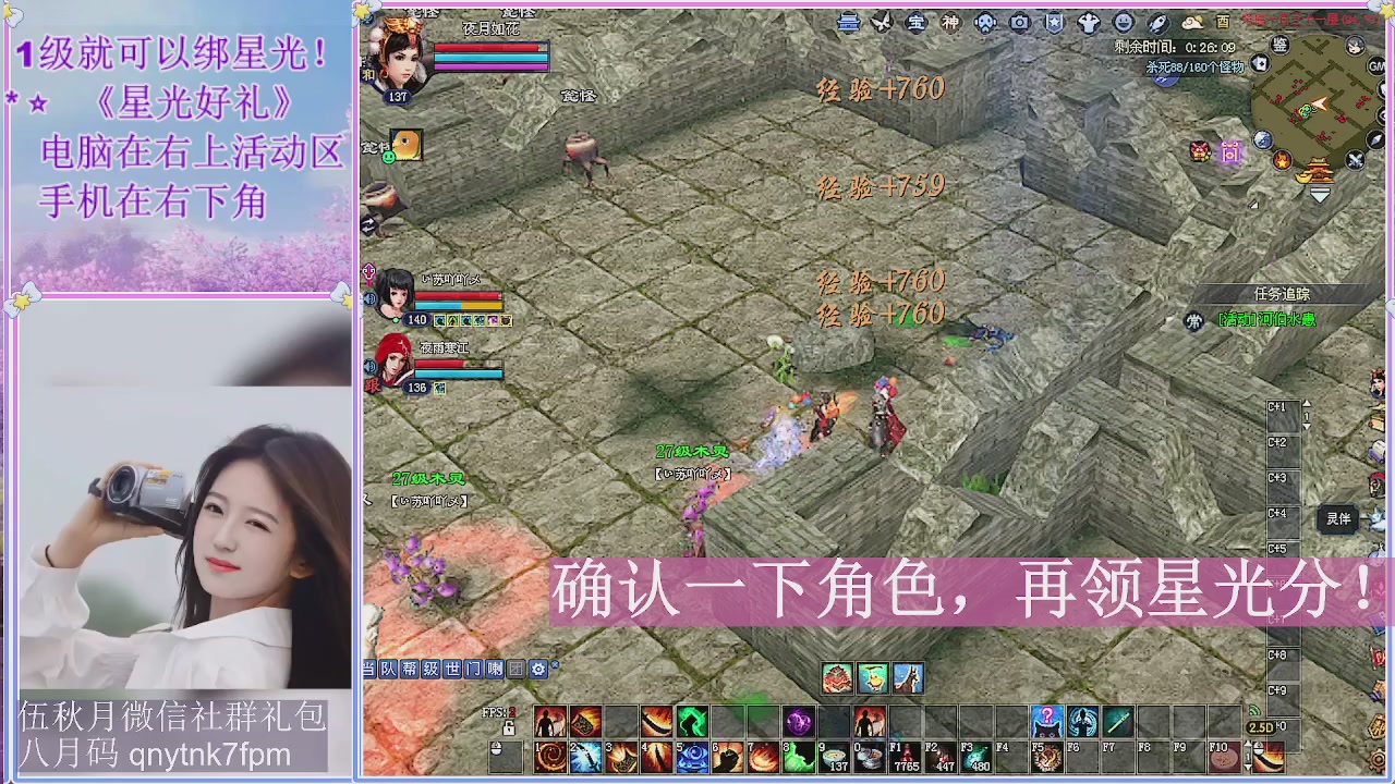 陌上花开君归否