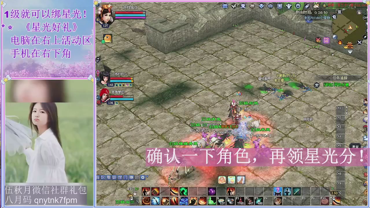 陌上花开君归否