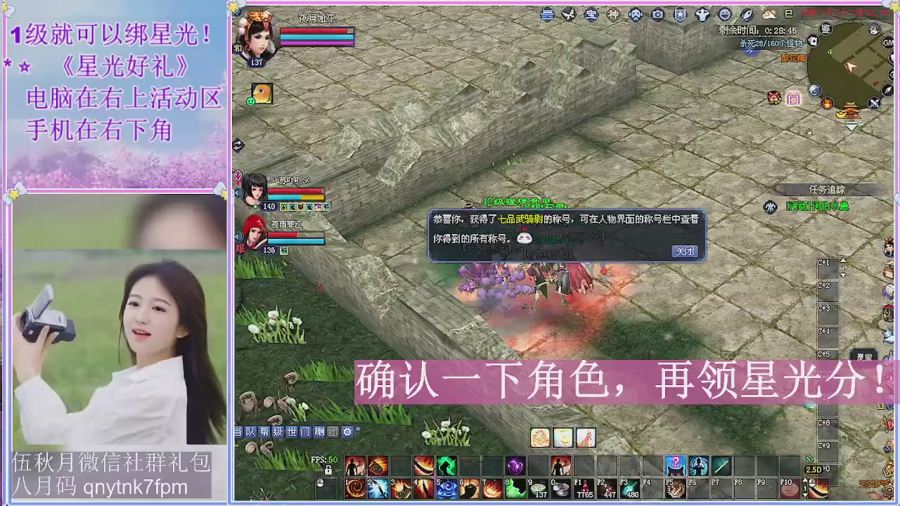 陌上花开君归否