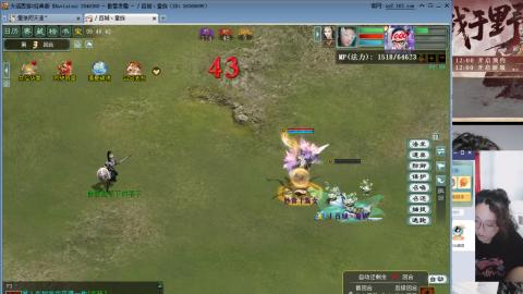 陪伴是浪漫的旅程······