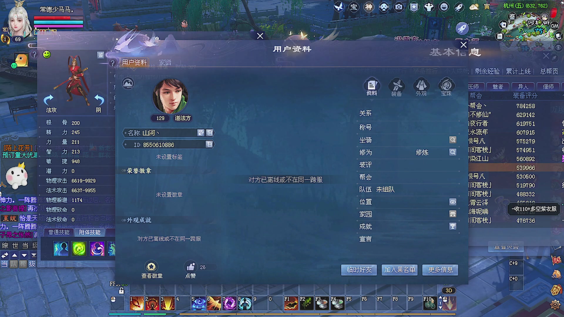 温水煮青蛙