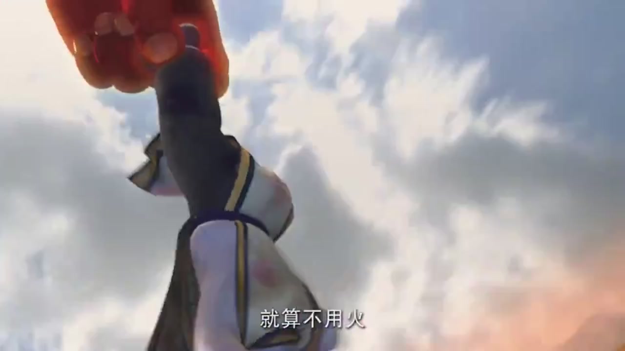梦幻西游动画片第二季第6集