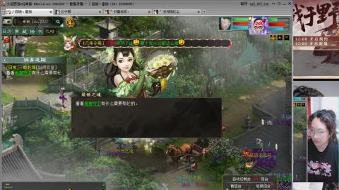 陪伴是浪漫的旅程······