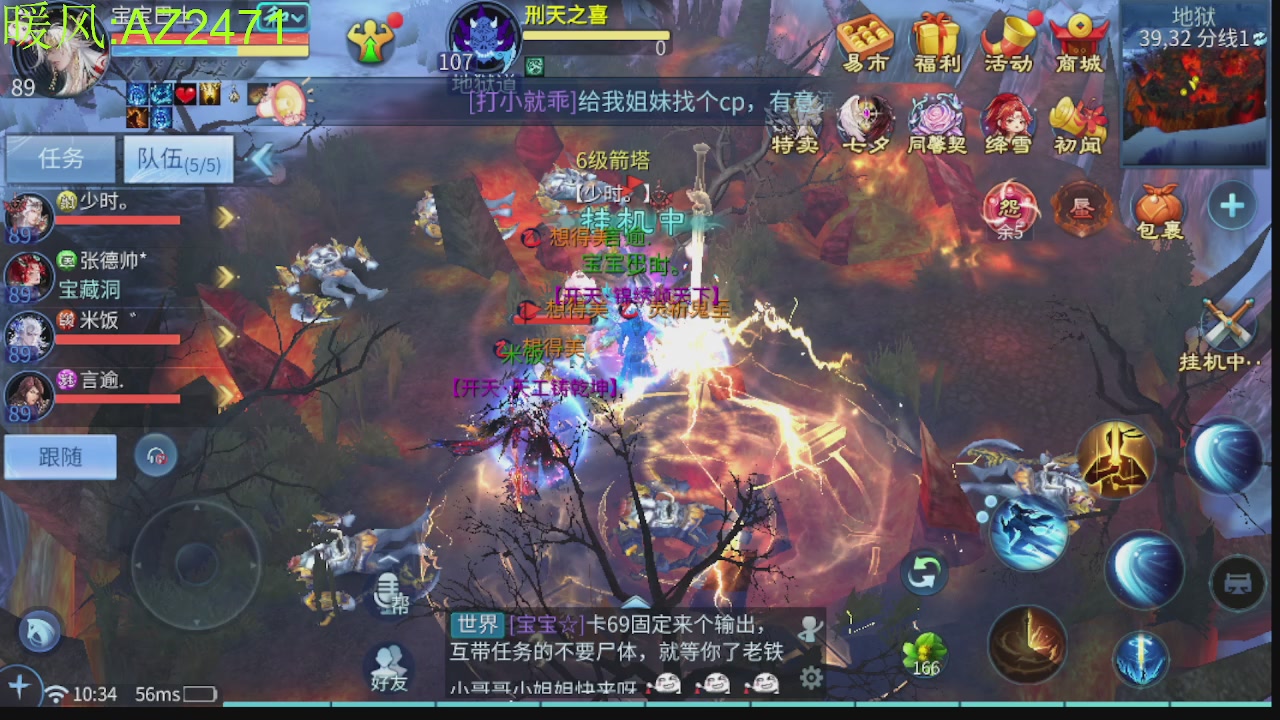 接托管，包强化，背饰打造