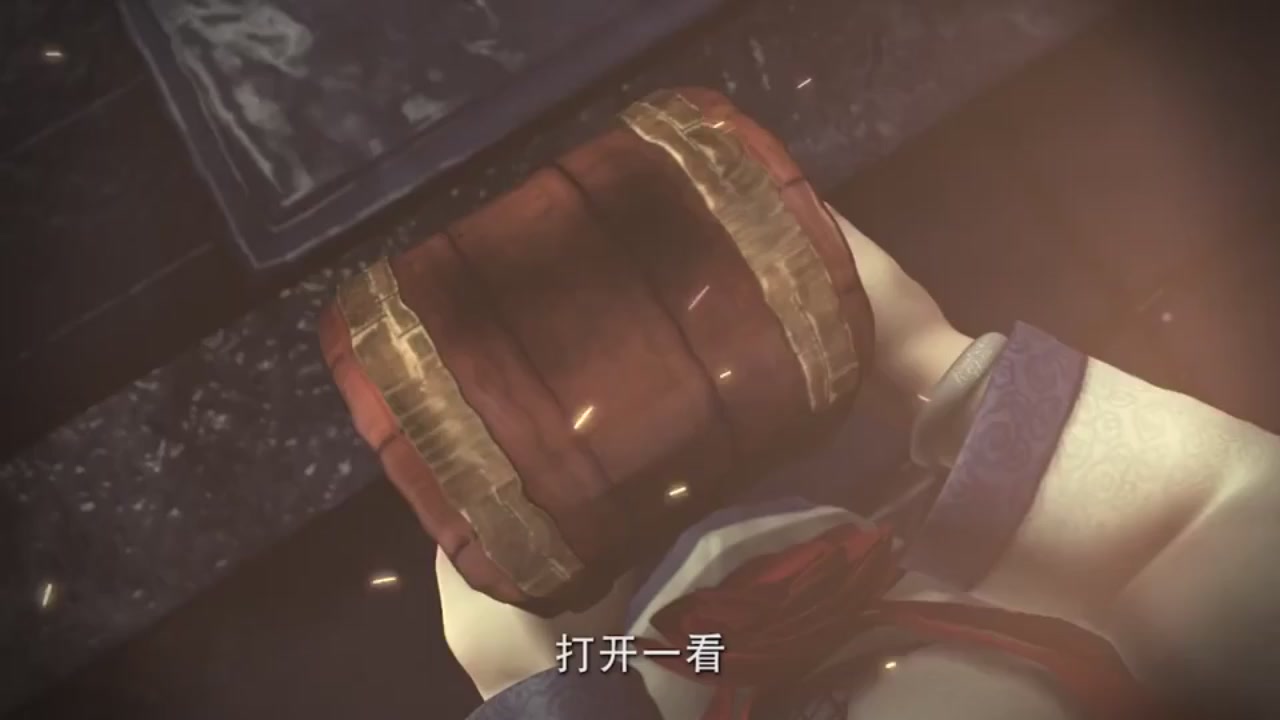 梦幻西游动画片第一季第10集