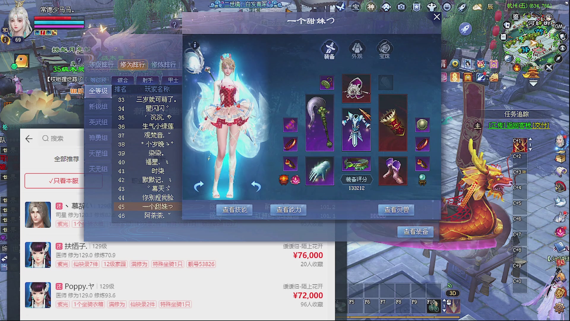 温水煮青蛙