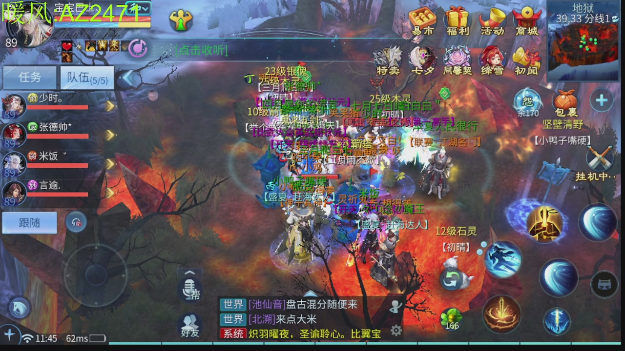 接托管，包强化，背饰打造