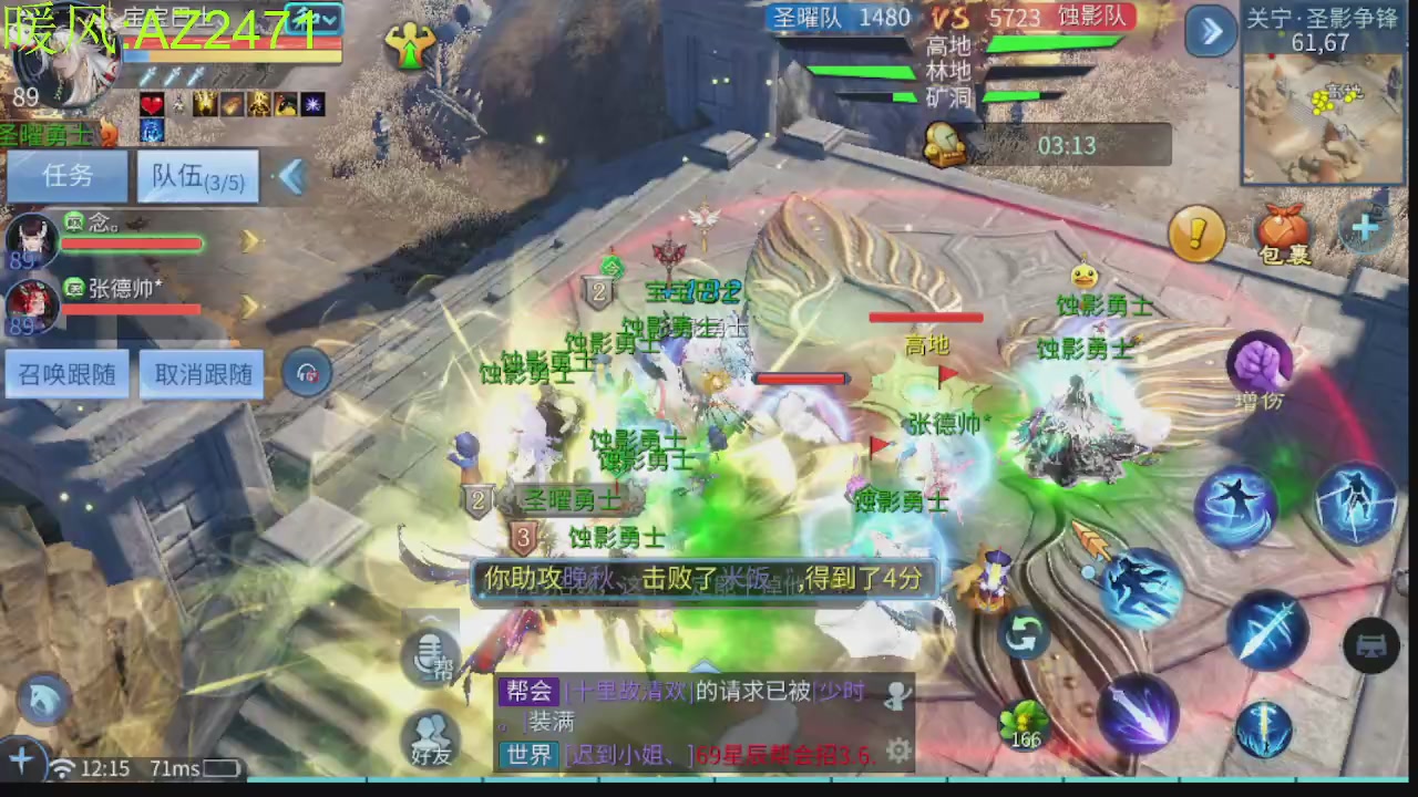 接托管，包强化，背饰打造