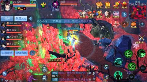 接托管  打架 比武  奶妈首席