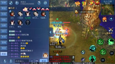 接托管  打架 比武  奶妈首席