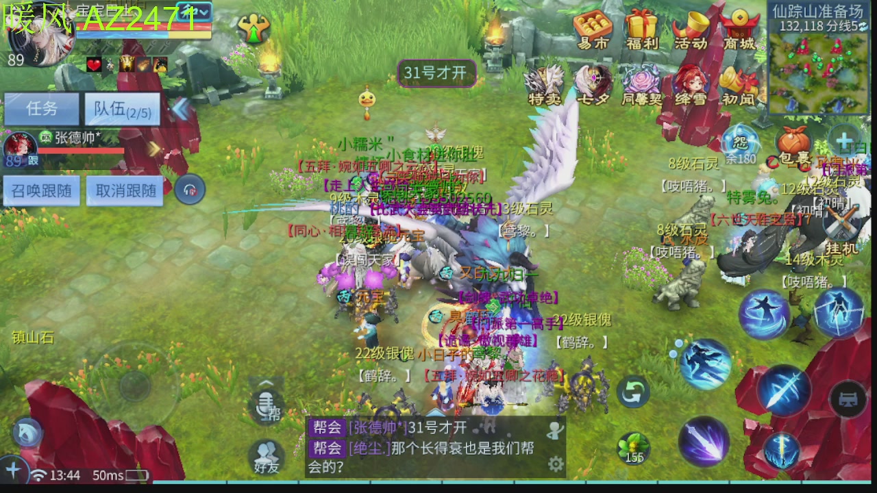 接托管，包强化，背饰打造