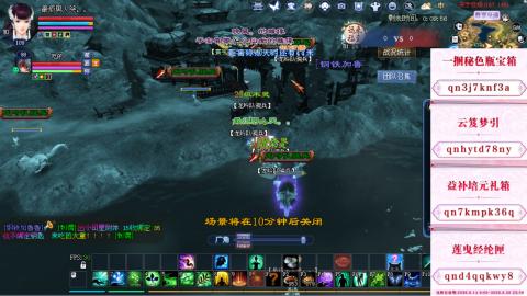 仙人饮夏109了