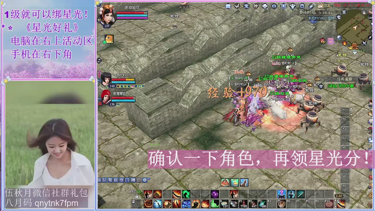 陌上花开君归否