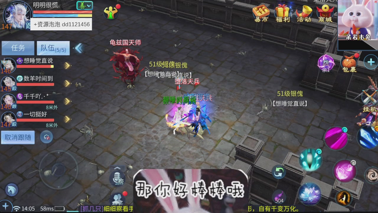 接托管