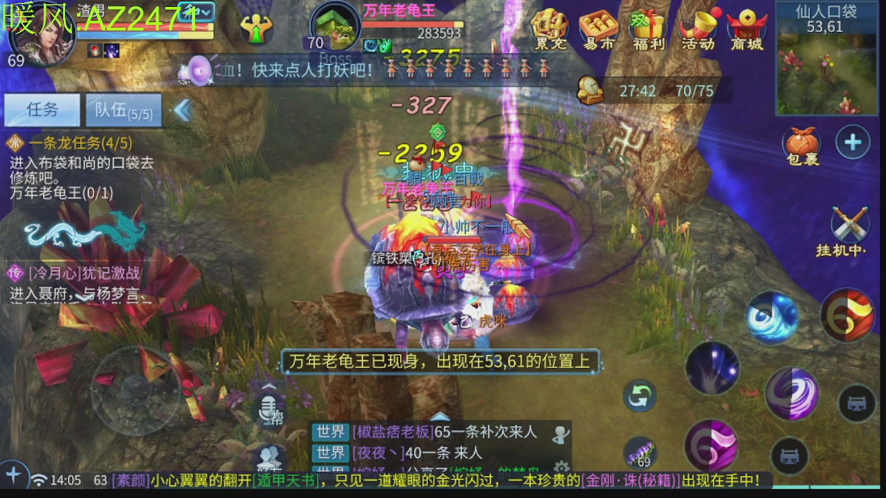 接托管，包强化，背饰打造
