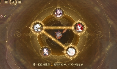 绝版晴明扇投放点