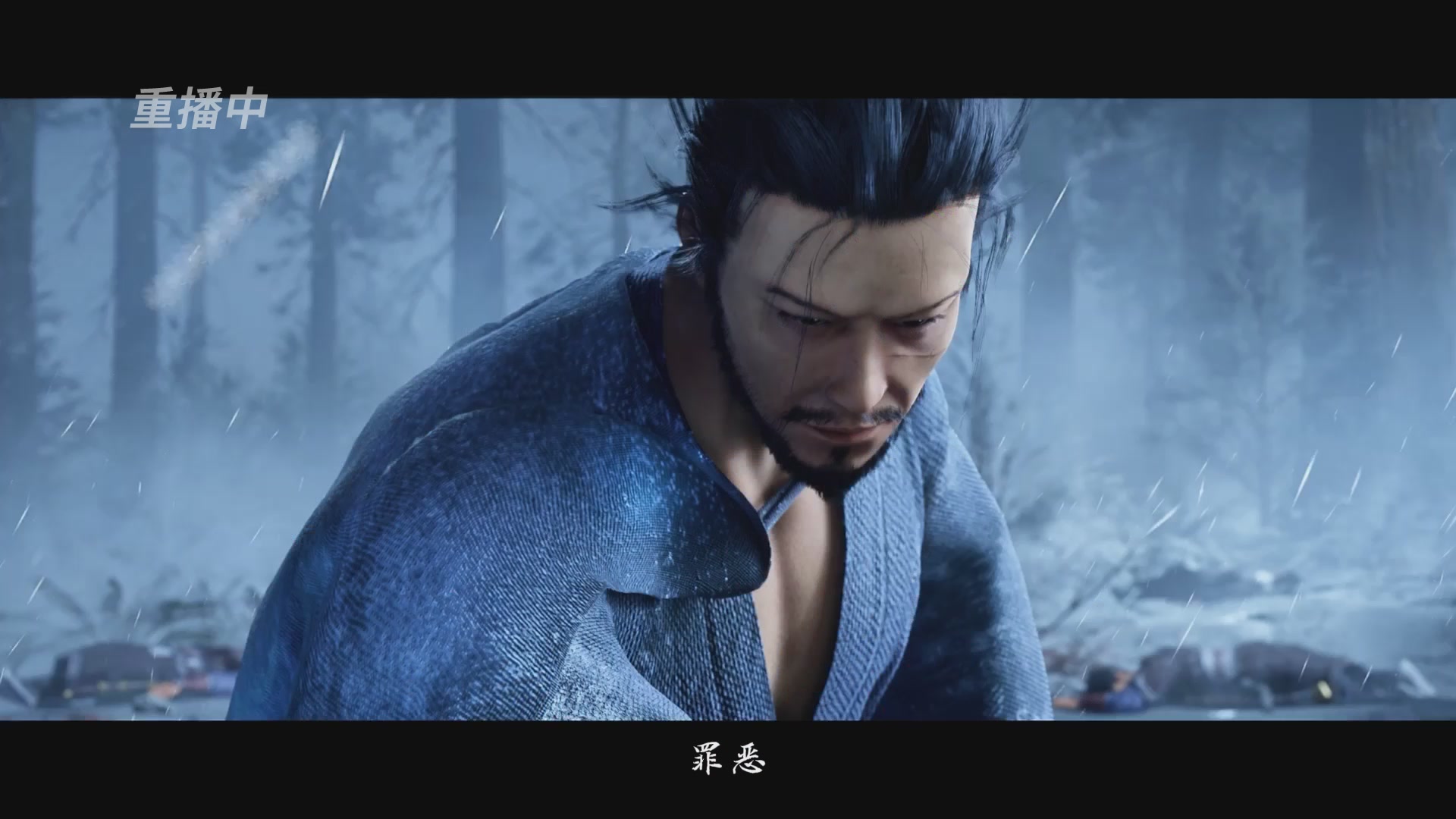 【重播】一梦江湖 第十九届名剑天下