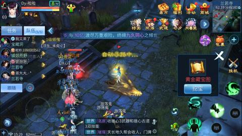 接托管  打架 比武  奶妈首席