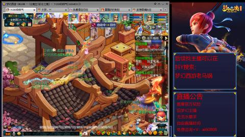 【彩云之南】144难民第617天