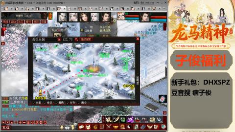 完了完了 要走了