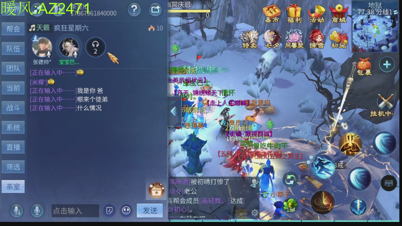接托管，包强化，背饰打造