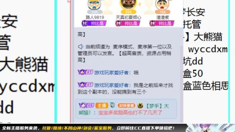 接大海龟活动最后俩天