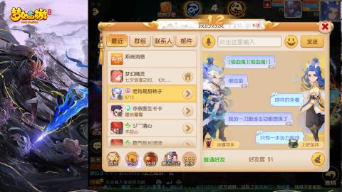 精锐菜鸡日常酱油九转托管