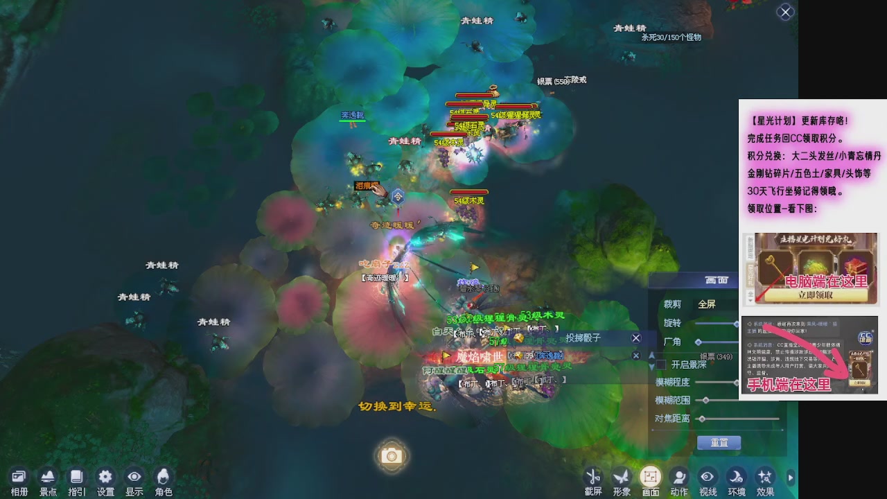 挂个时长