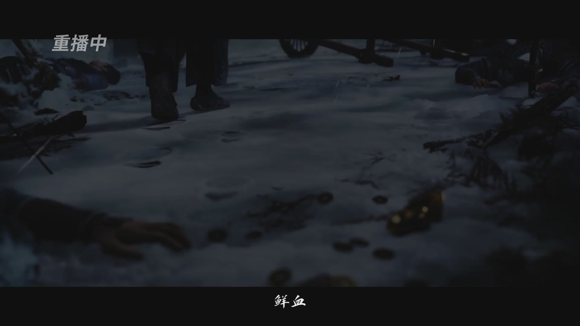 【重播】一梦江湖 第十九届名剑天下