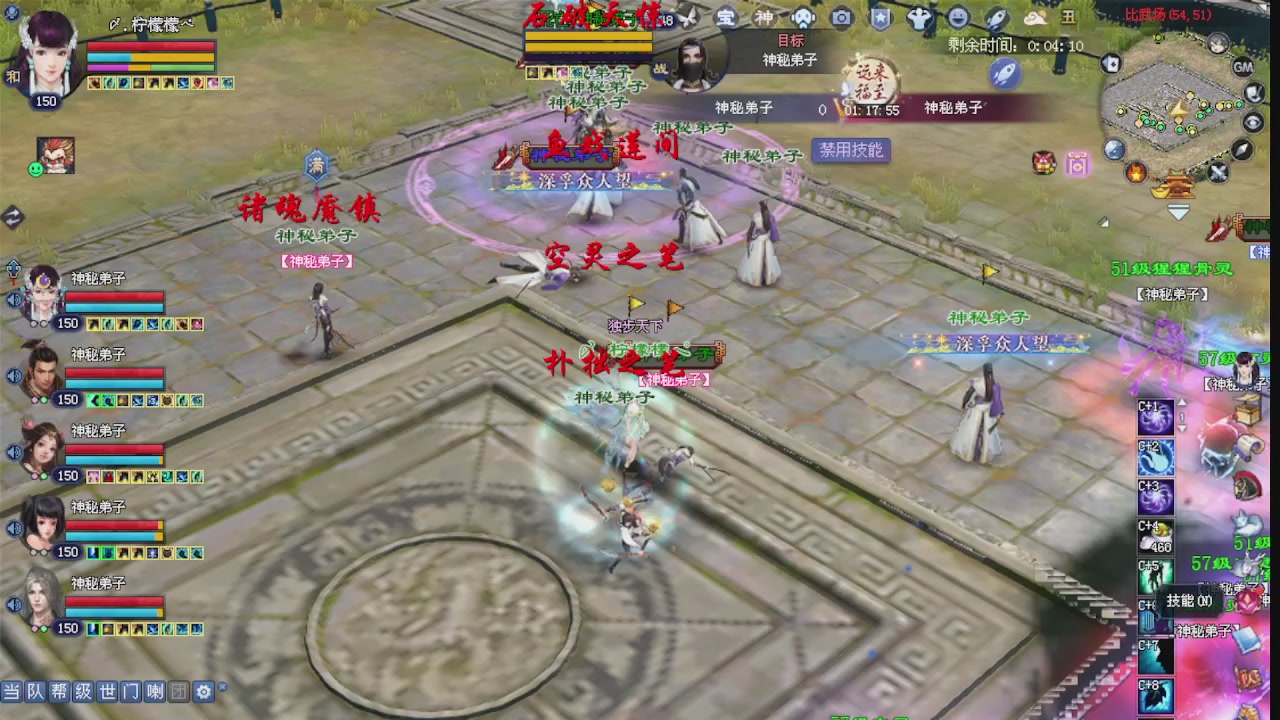 来都来了 点个关注吧