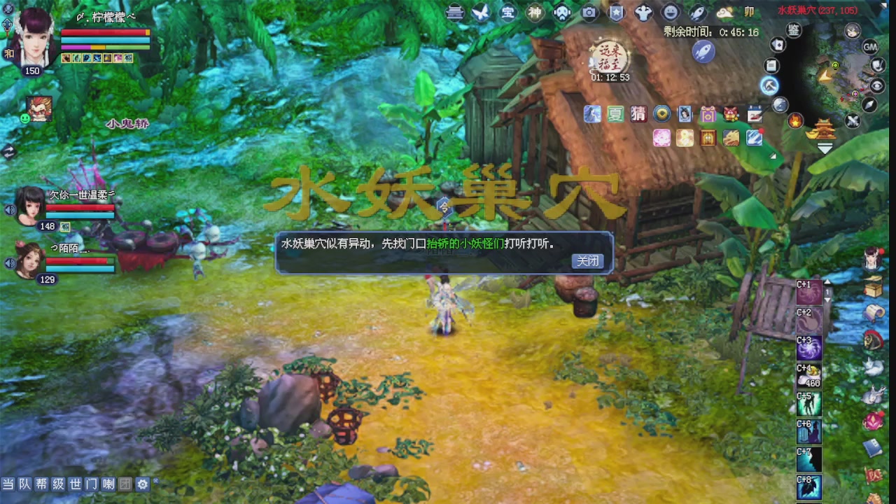 来都来了 点个关注吧