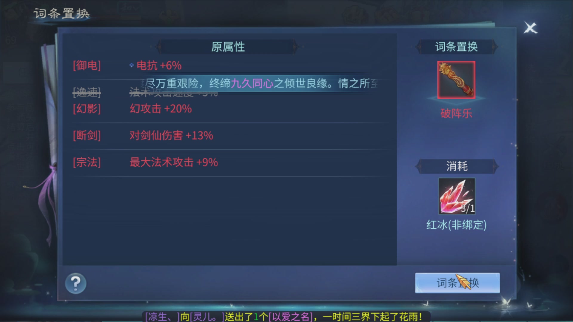 资源超白~