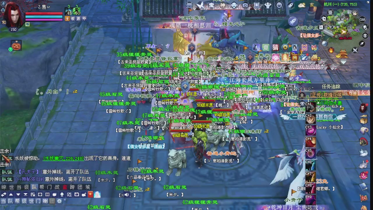 来都来了 点个关注吧