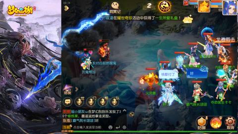 精锐菜鸡日常酱油九转托管